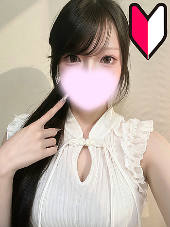 花咲ここ